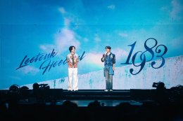 LEETEUK และ HEECHUL ถ่ายทอดสายใยมิตรภาพในฐานะ 'SUPER JUNIOR-83z' ผ่านแฟนคอนครั้งแรกในประเทศไทย "2026 SUPER JUNIOR-83z FANCON TOUR [1983] in BANGKOK"